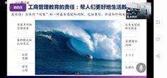 4微信图片_20220402204742